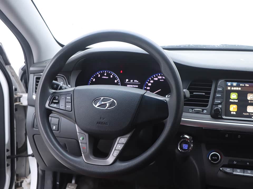 Hyundai Name picture