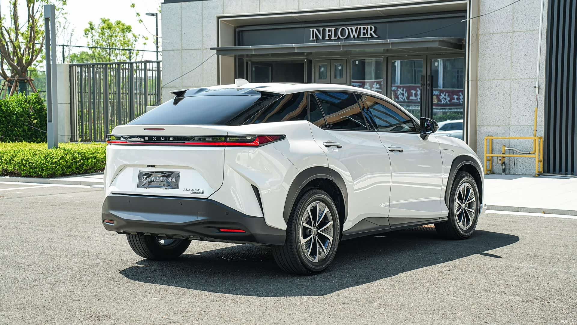 Lexus RZ, 2024 4