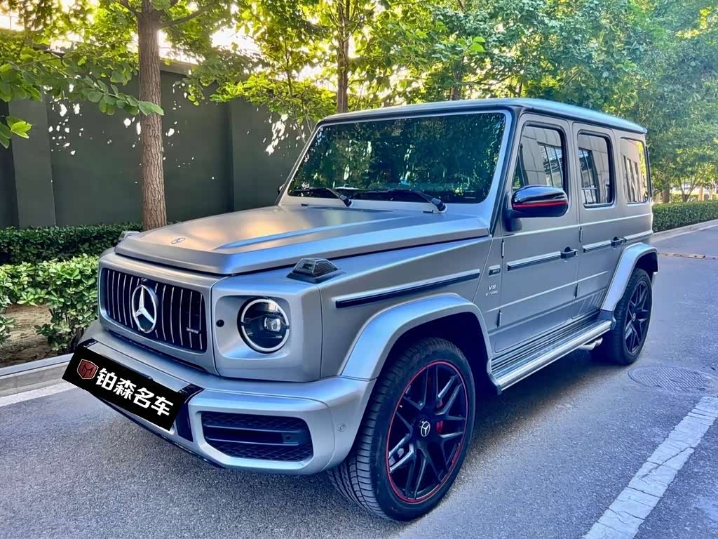 Mercedes-Benz G-Class AMG