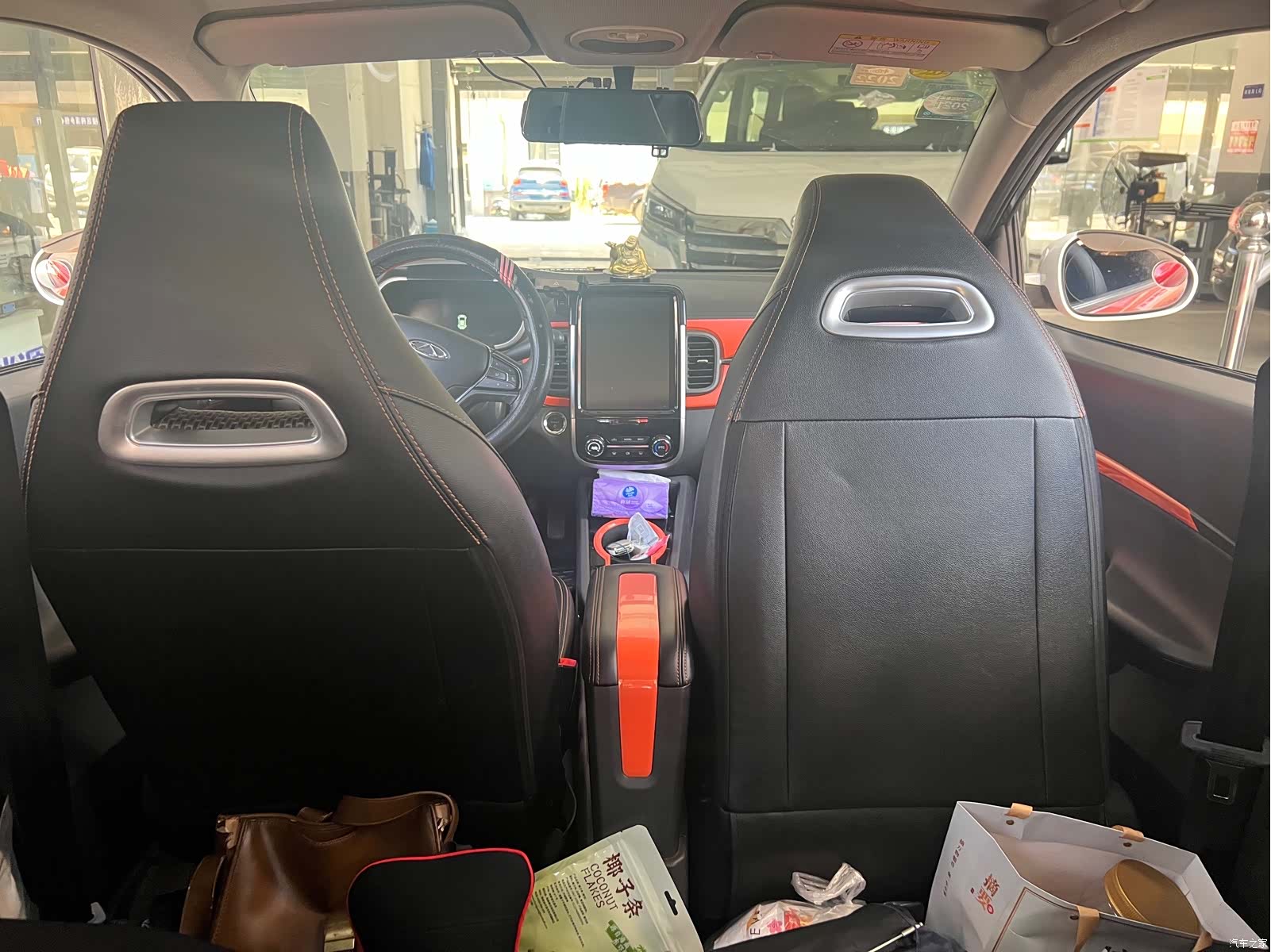 Chery 4, 2020 8