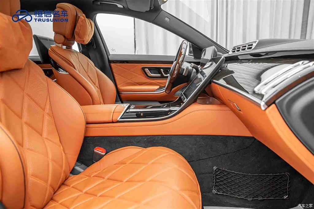 Maybach S-Class, 2021 15