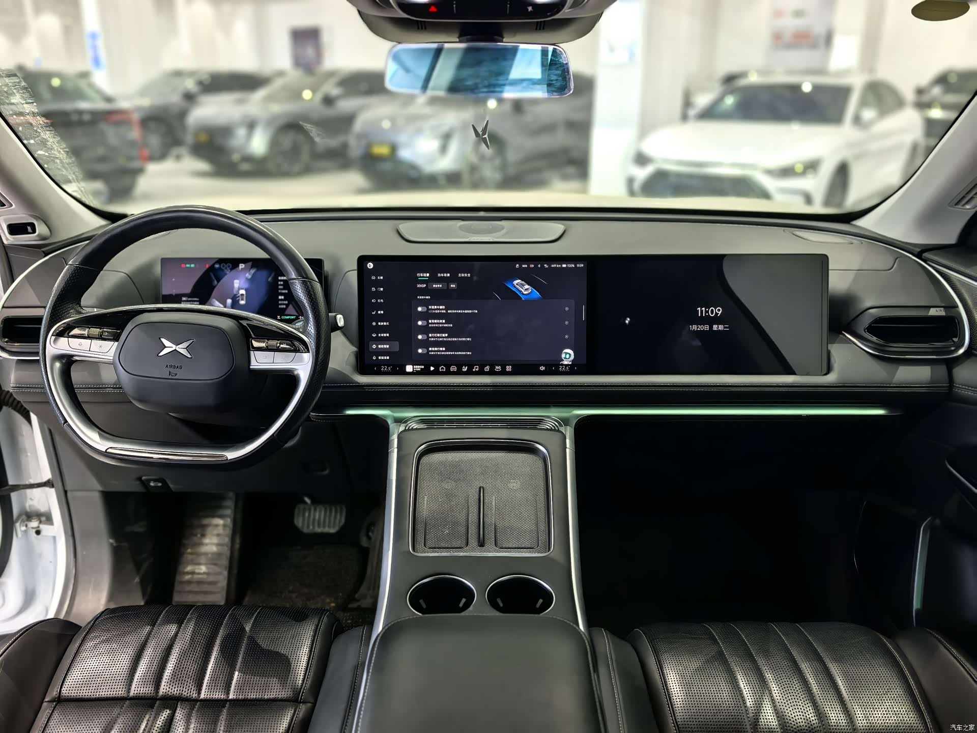 Xpeng G9, 2023 10