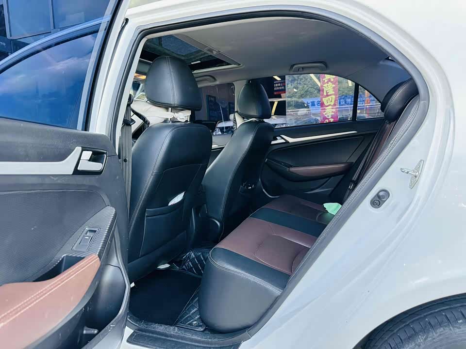 Geely Emgrand Geely Emgrand