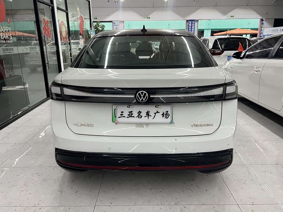 Volkswagen ID.7 VIZZION