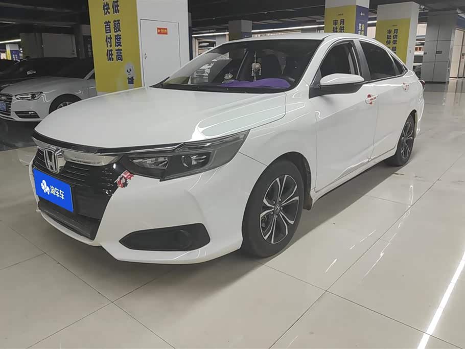 Honda Crider
