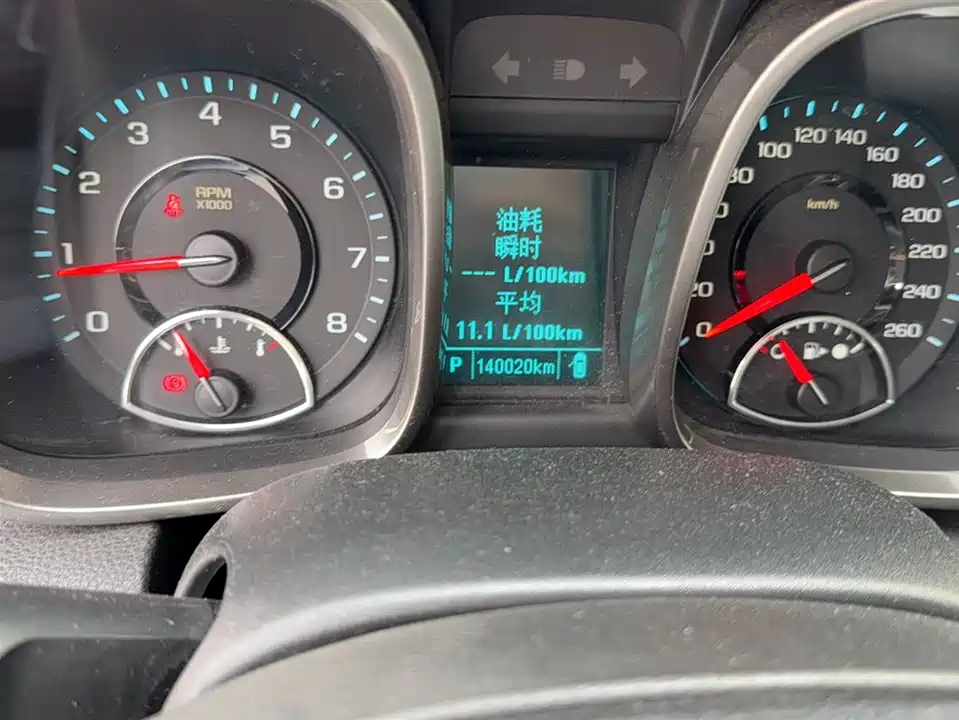 Chevrolet Mai Ruibao