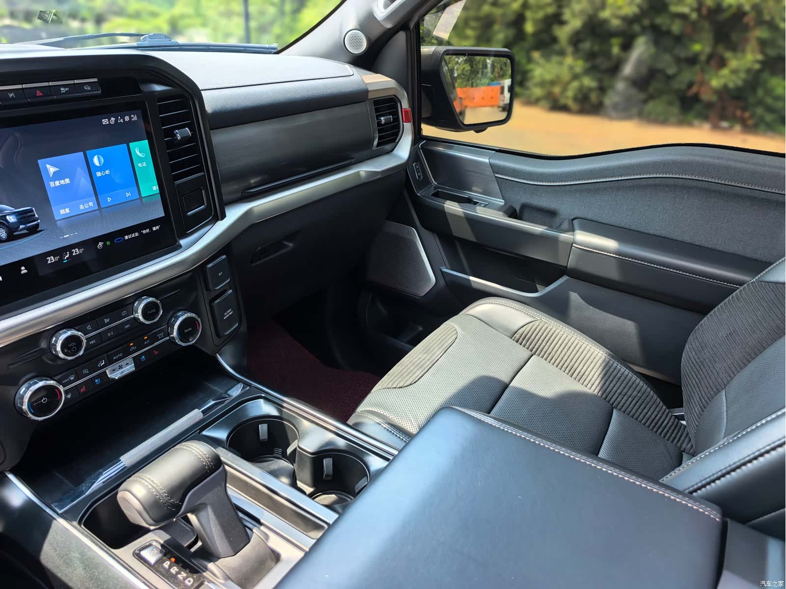 Ford F-150, 2023 28
