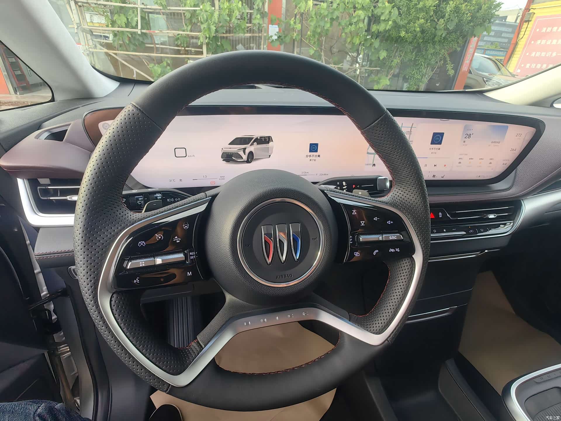 Buick Century, 2024 4