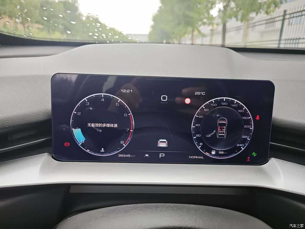 Haval H6, 2022 12
