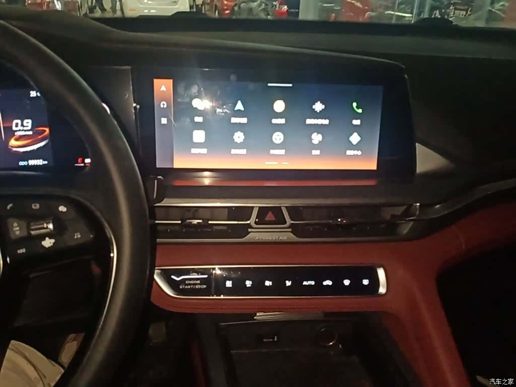 Changan CS75, 2021 10