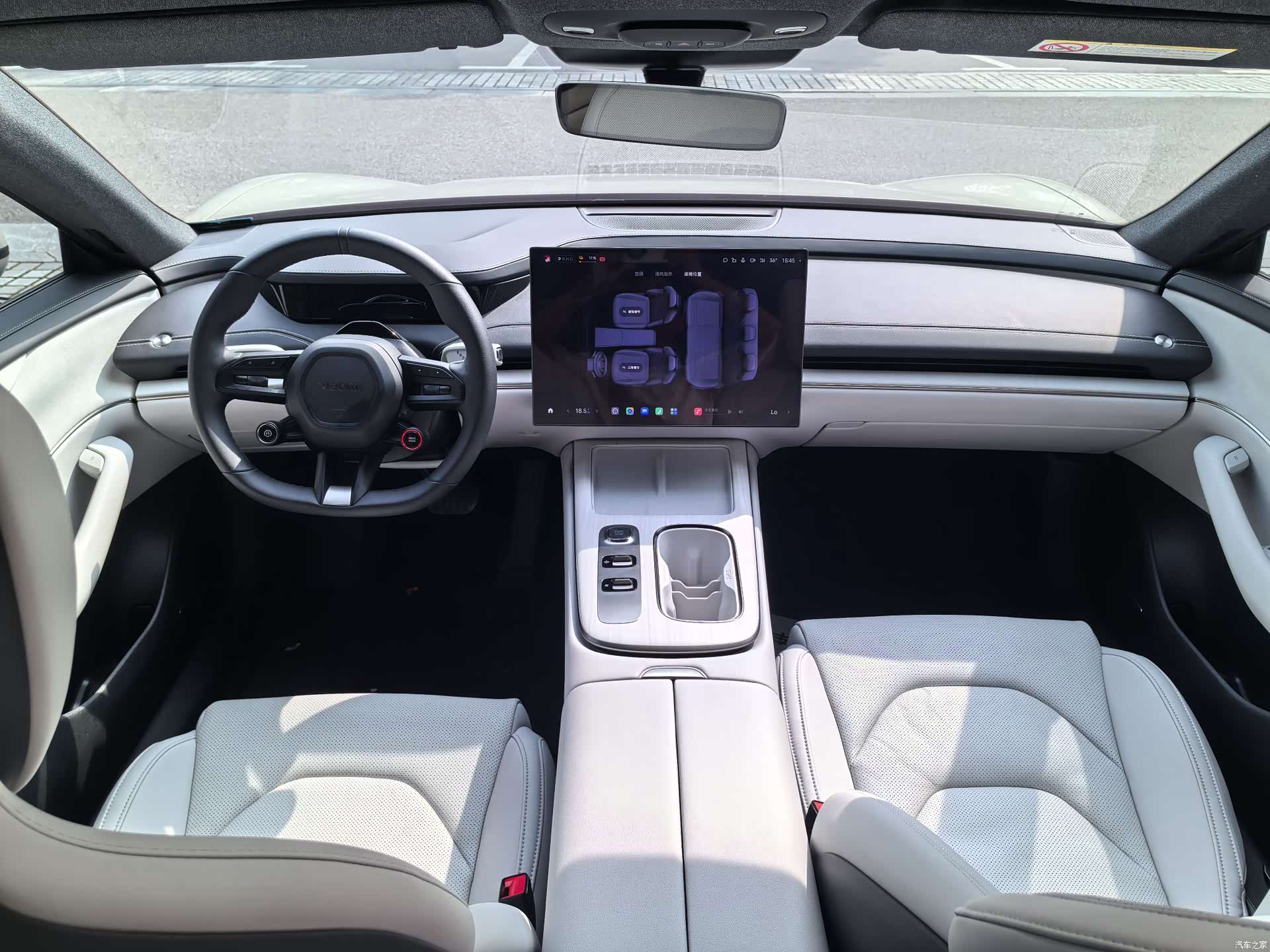 Xiaomi SU7, 2024 8