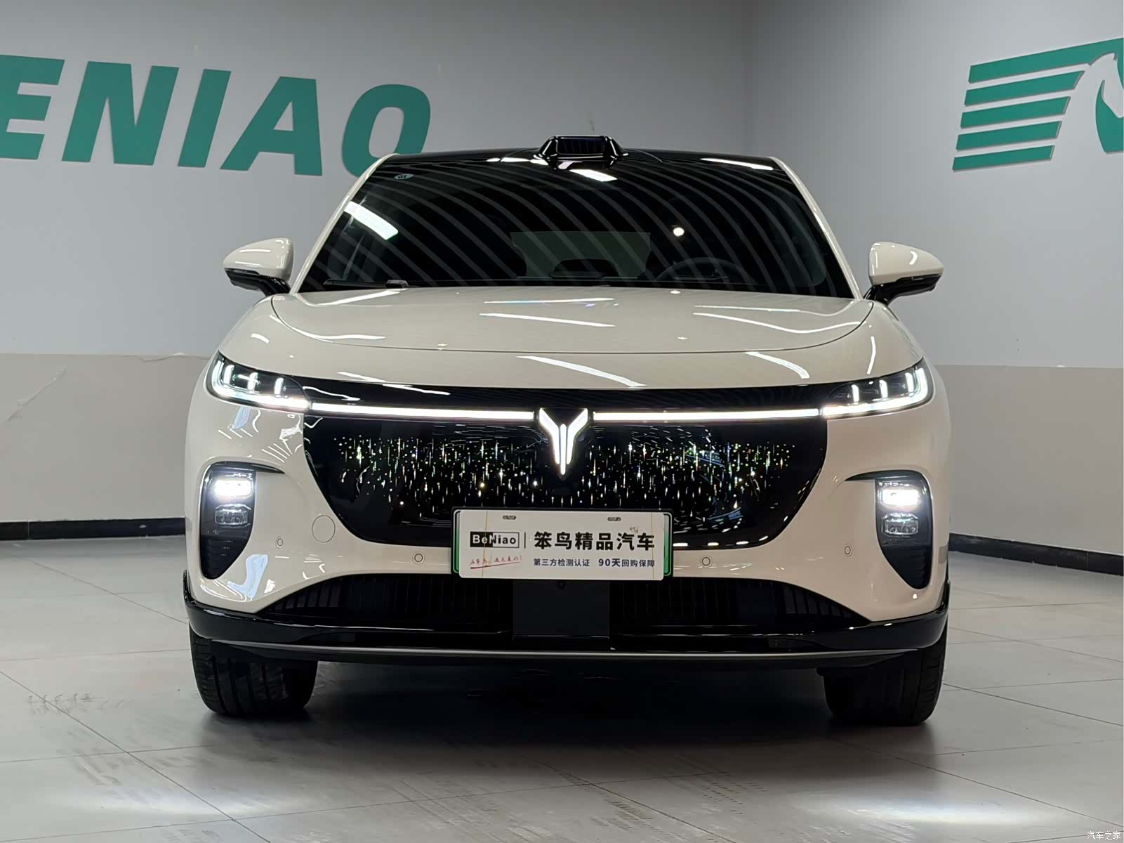 Voyah Zhiyin, 2025 2