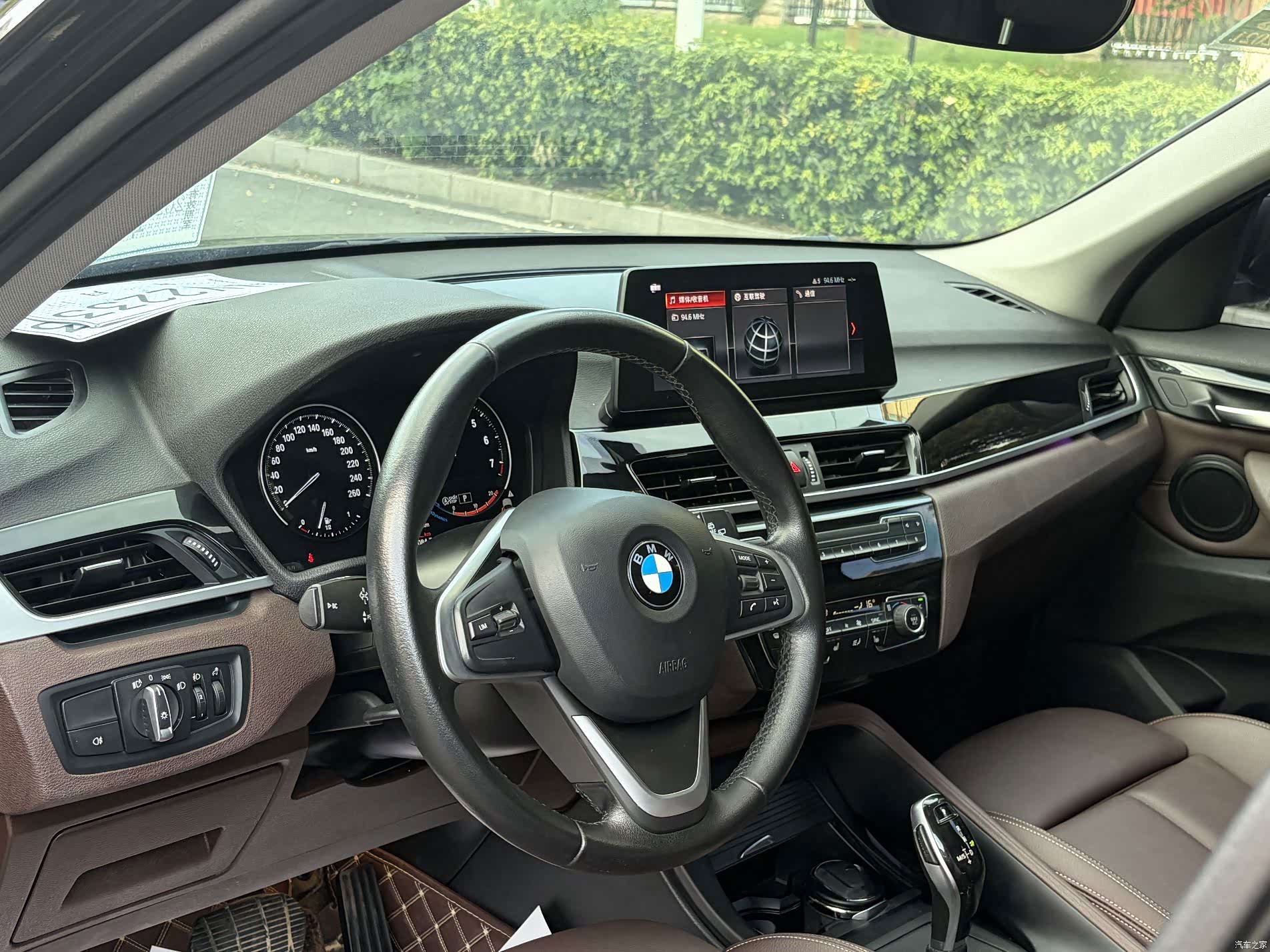 BMW X1, 2020 4