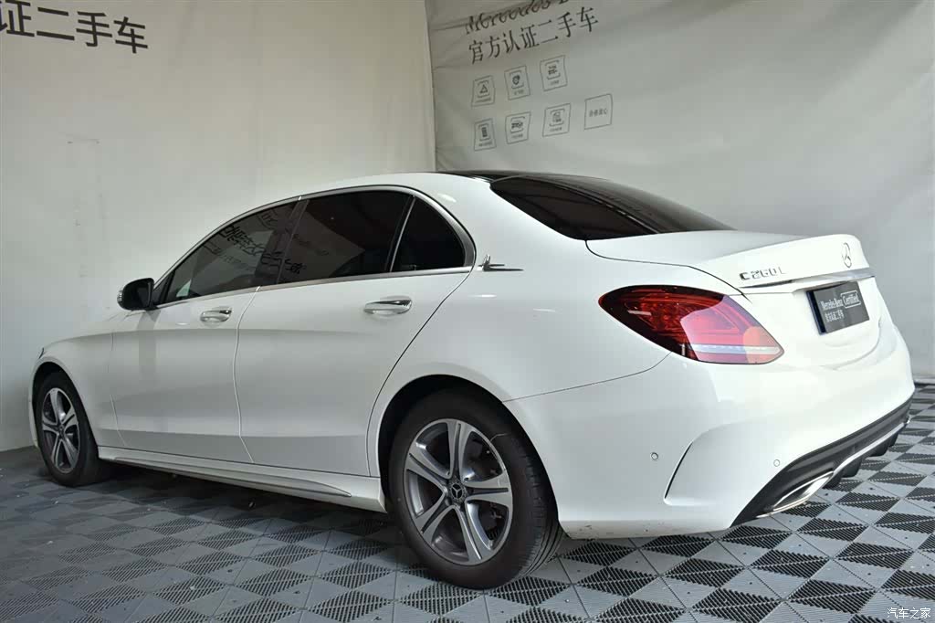 Mercedes-Benz C-Class, 2020 14