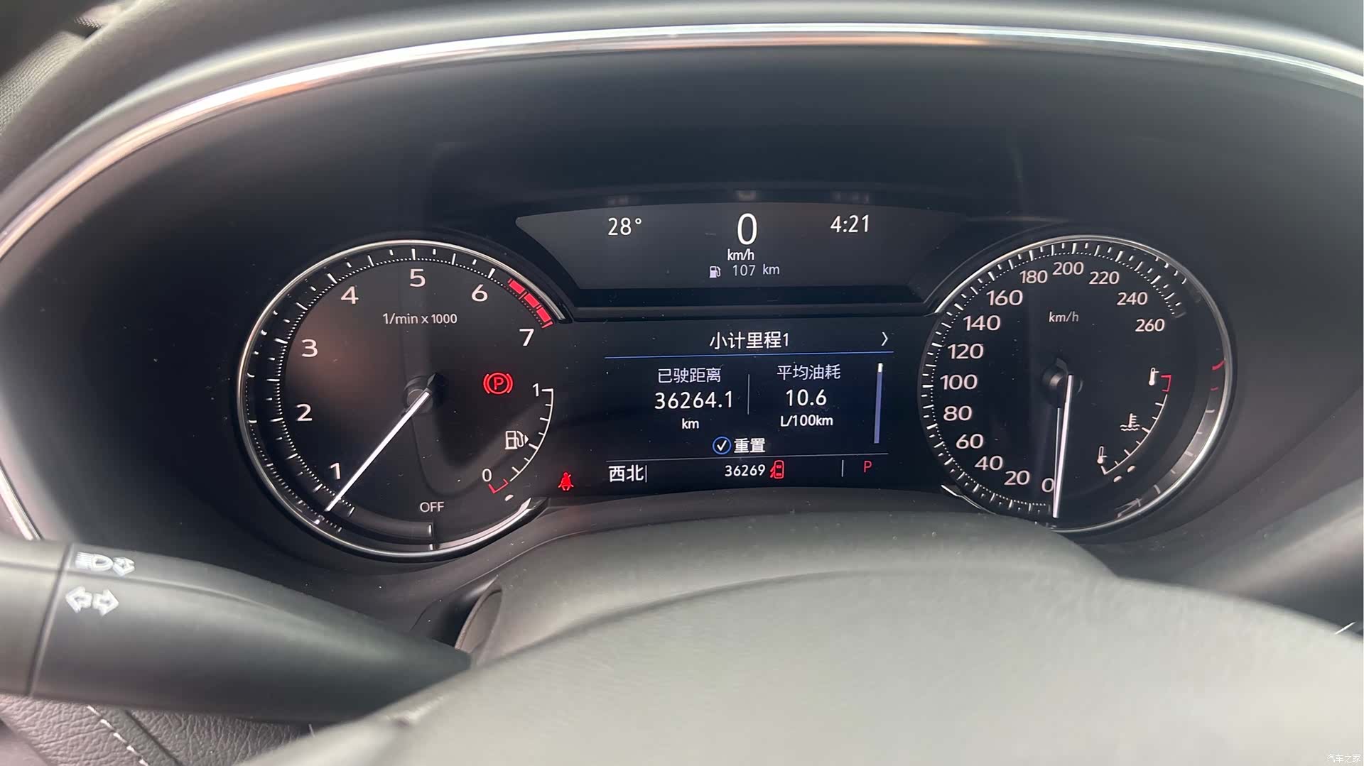 Cadillac CT5, 2022 14
