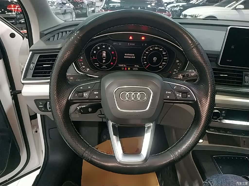 Audi Q5L, 2019 11
