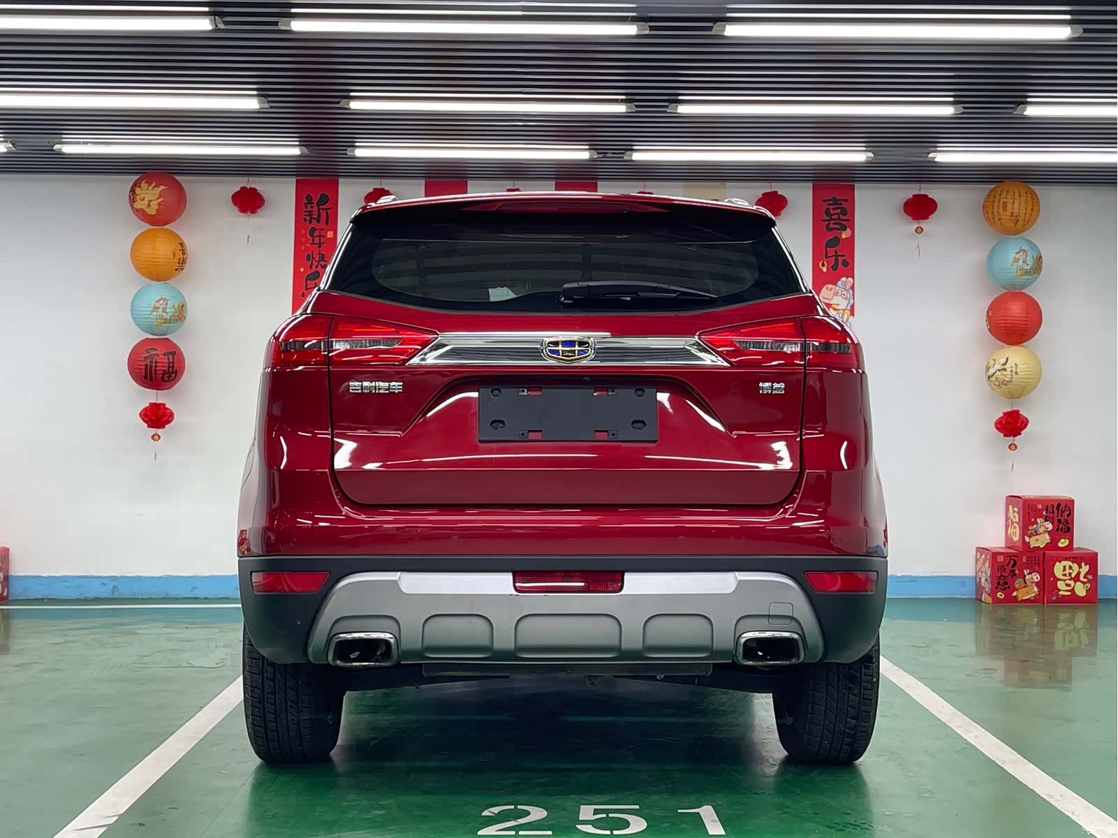 Geely Boyue, 2018 6
