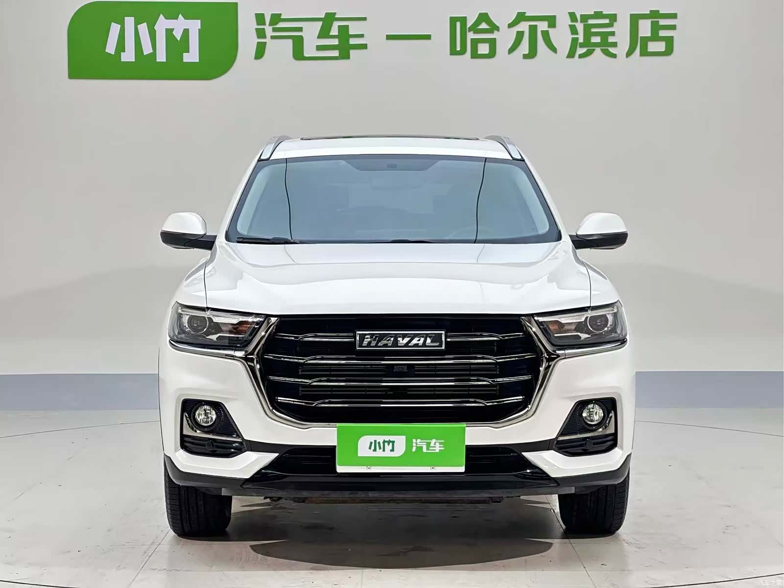 Haval H6, 2022 6