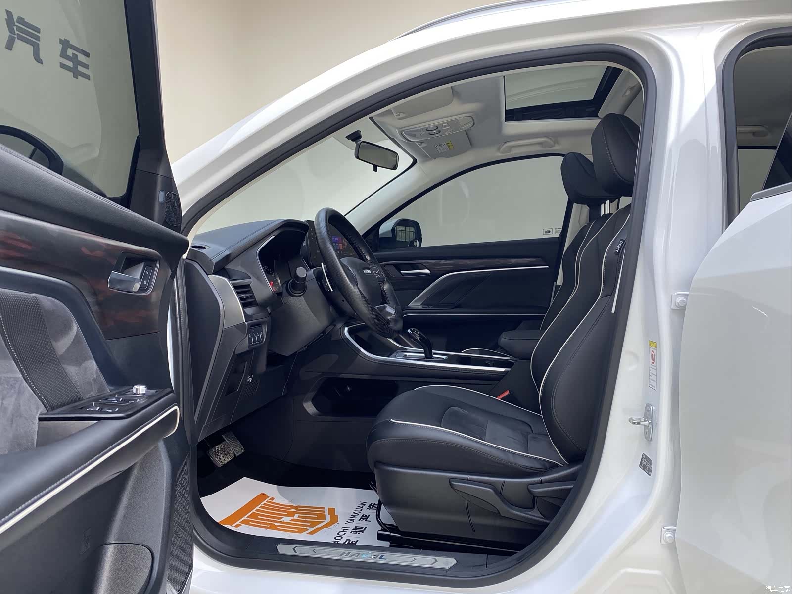 Haval H6, 2022 8
