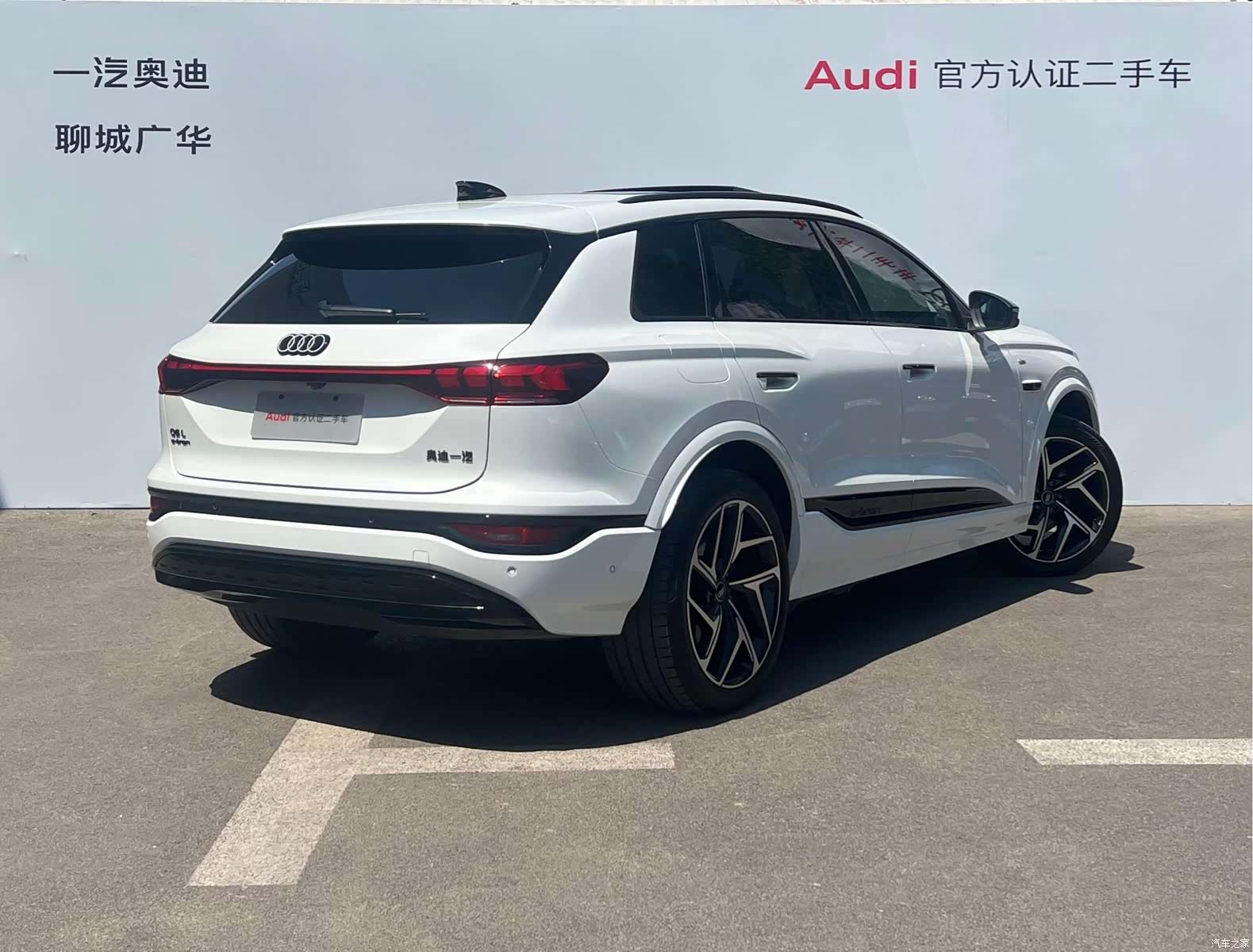 Audi e-tron, 2025 3