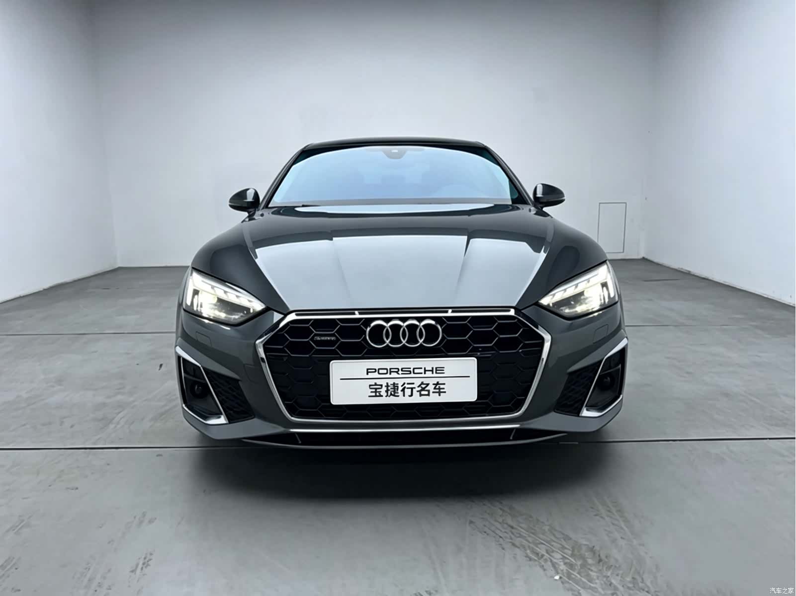 Audi A5, 2023 2