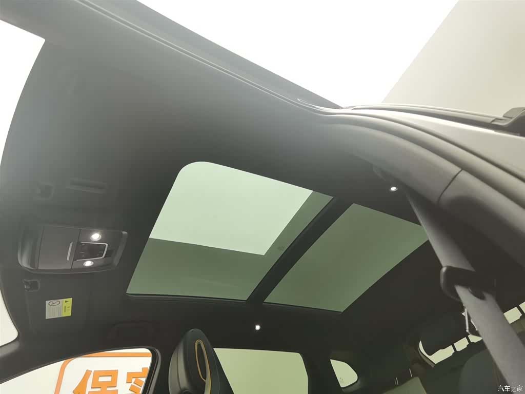 BYD Song, 2024 14