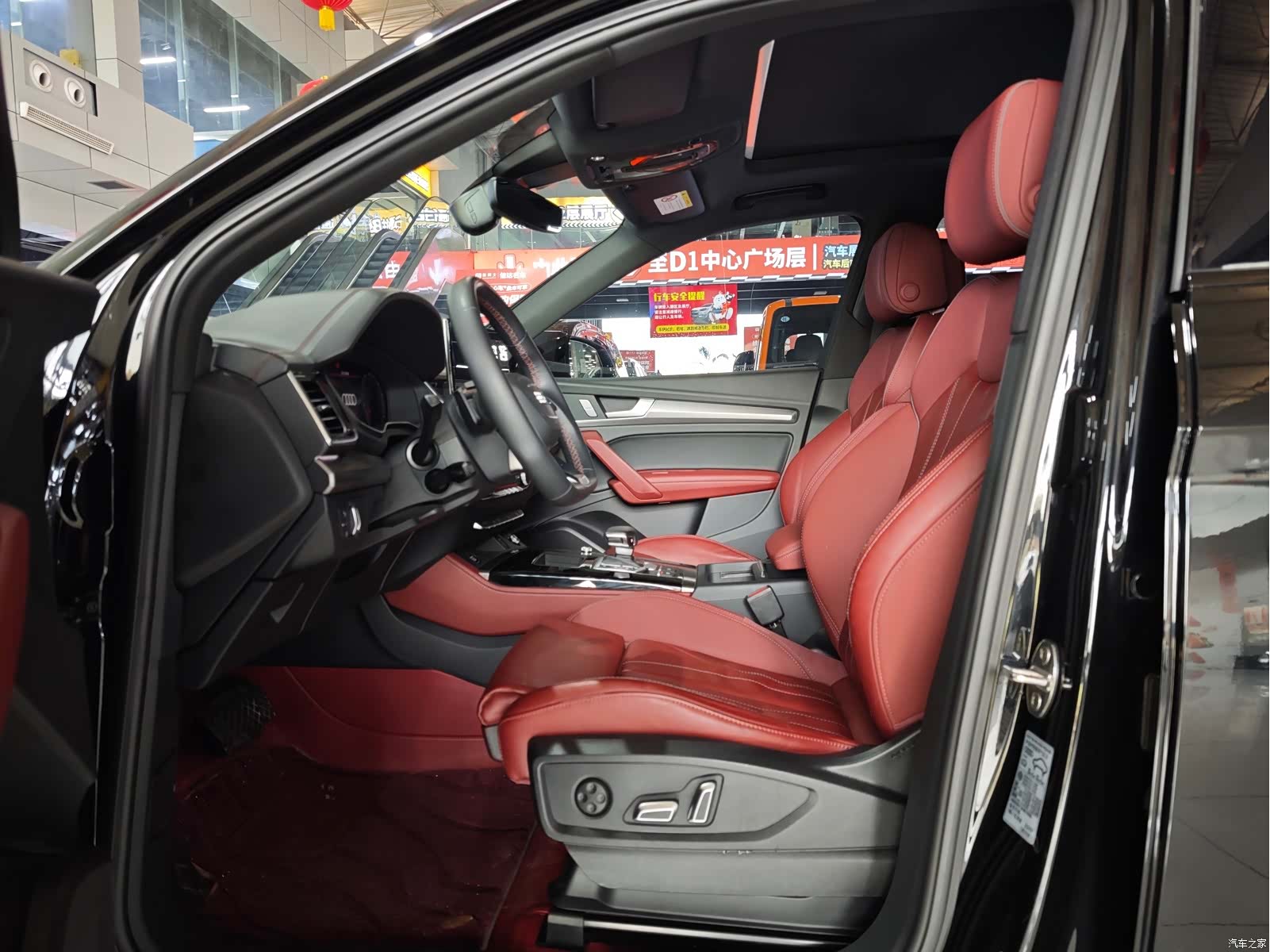 Audi Q5L, 2023 все фото