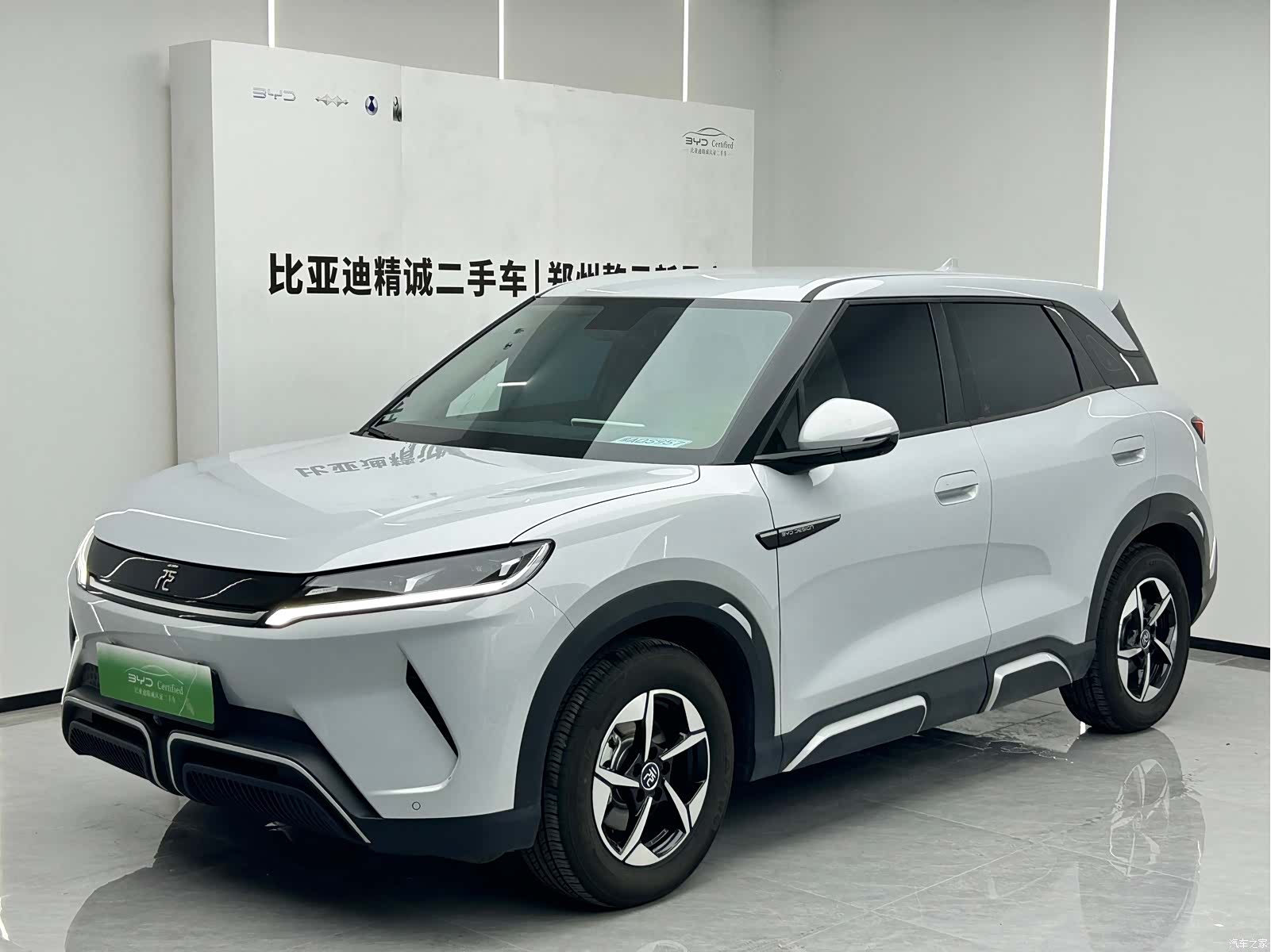 BYD Yuan, 2025 1