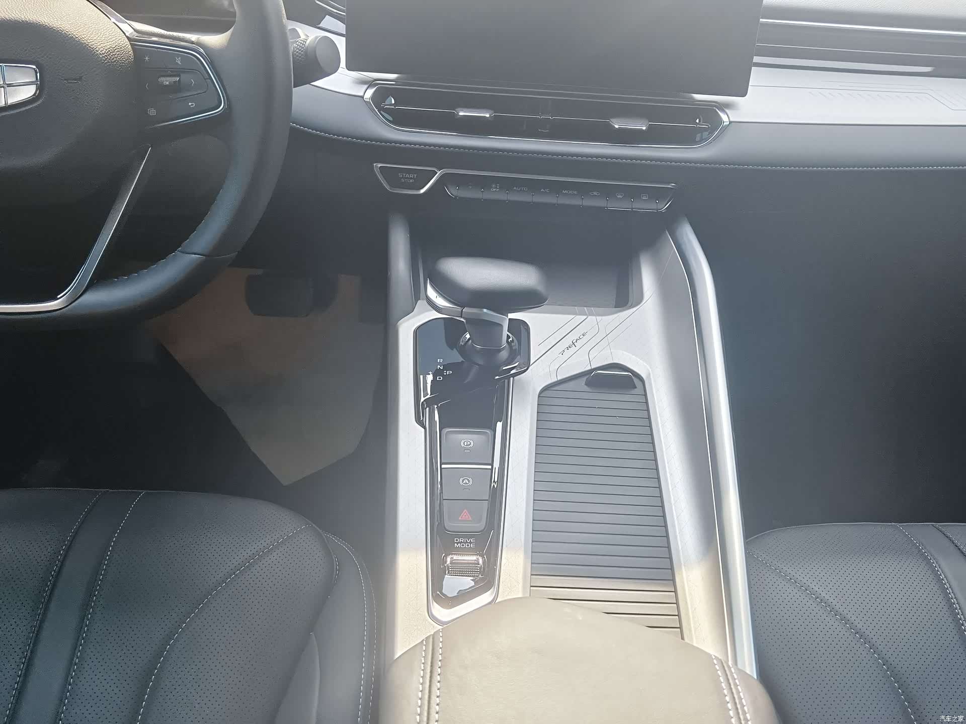 Geely Preface, 2024 8