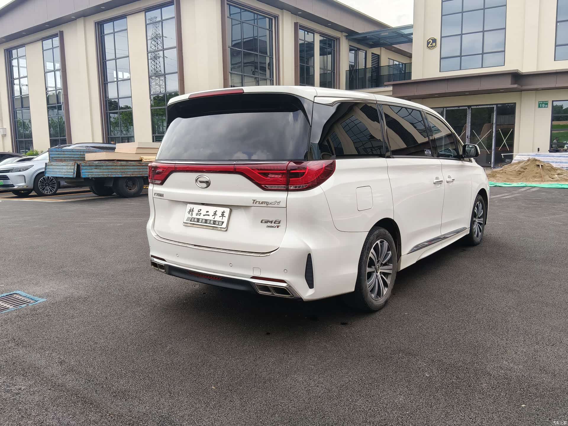 Trumpchi M8, 2020 6