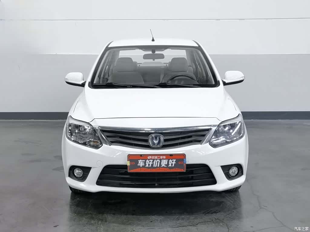 Changan V3, 2019 3
