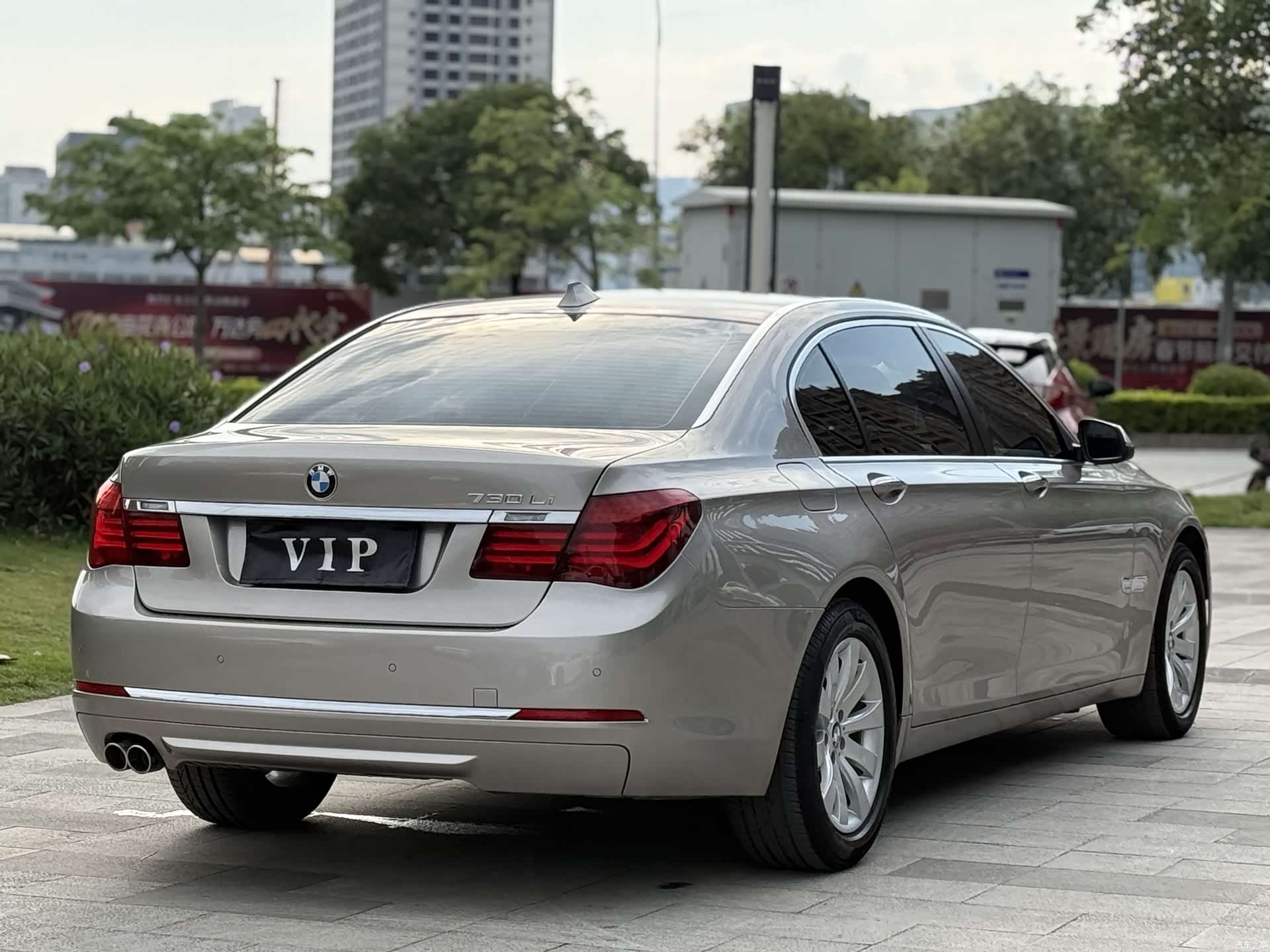 BMW 7 Series, 2014 3