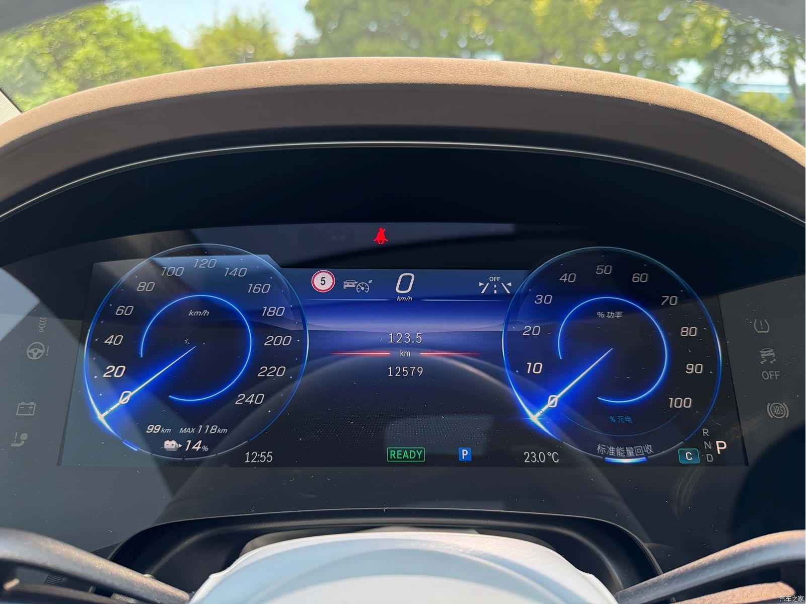 Mercedes-Benz EQS, 2024 12