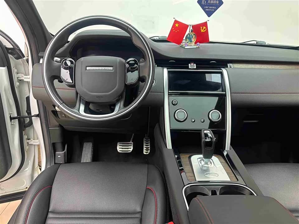 Land Rover Discover sports