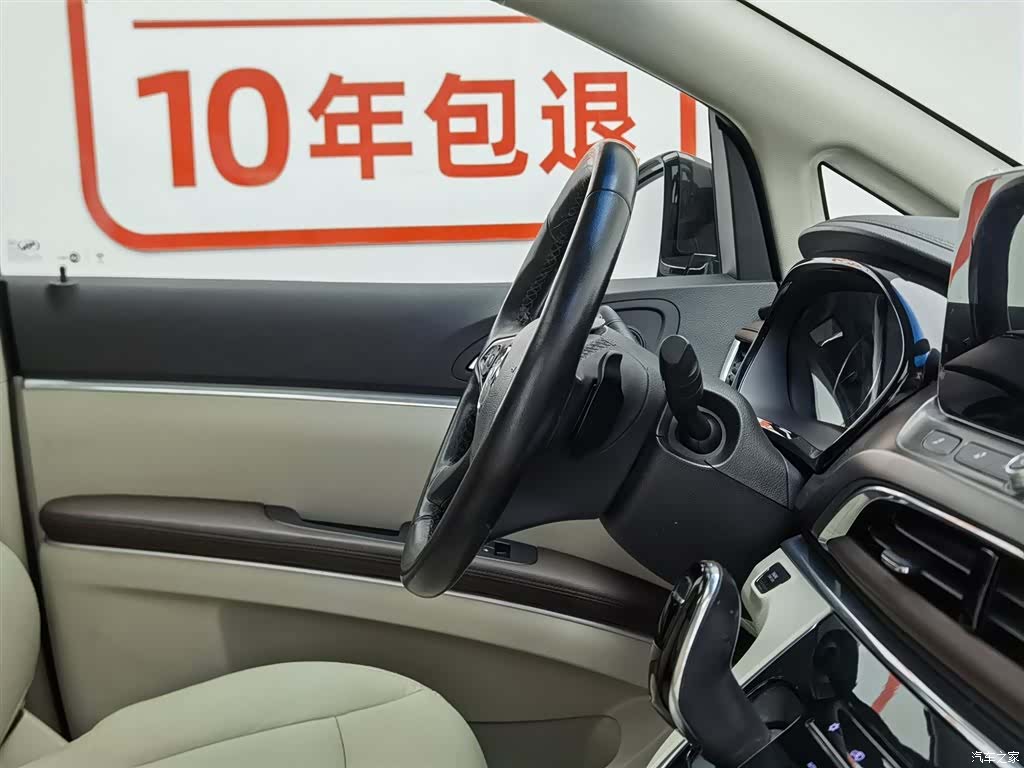 Buick GL8, 2021 22