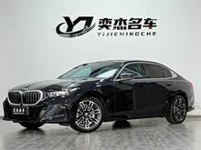 ����5ϵ 2026�� 530Li ������ M�˶���װ