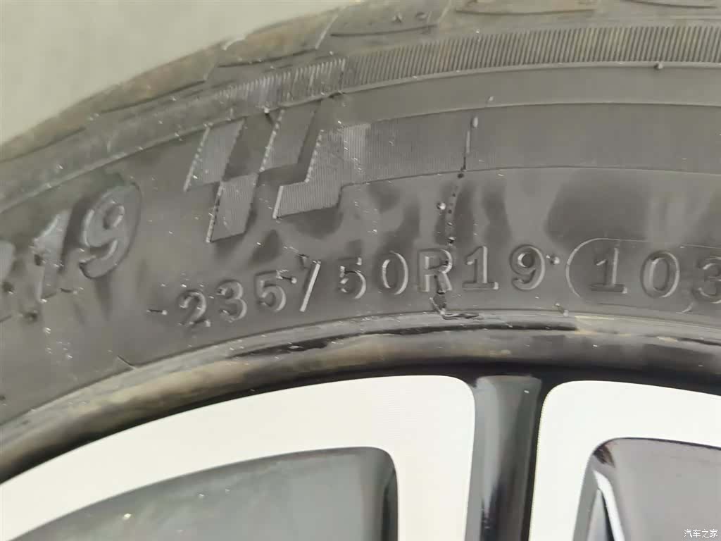 Li Auto L8, 2025 24