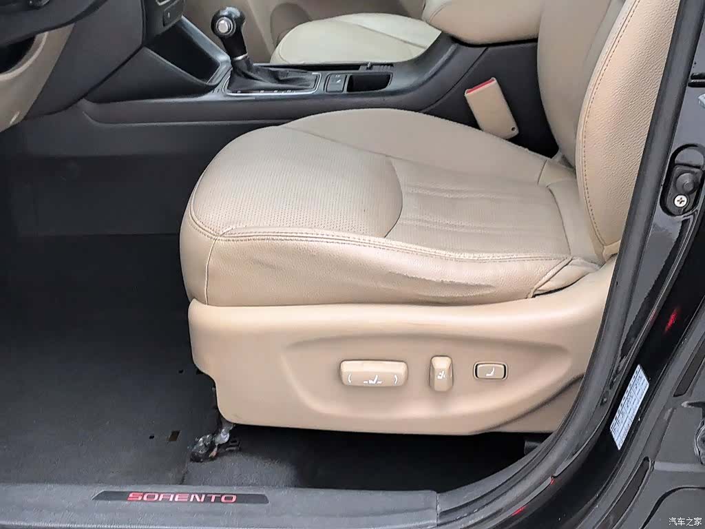 Kia 7, 2013 20