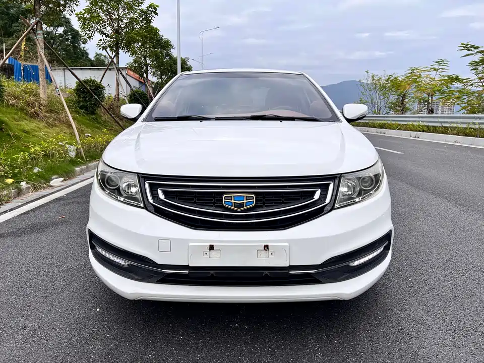 Geely Vision