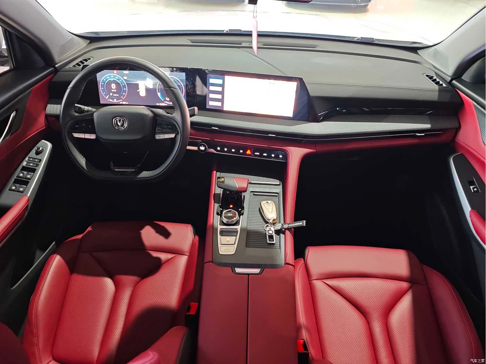 Changan CS75, 2022 9