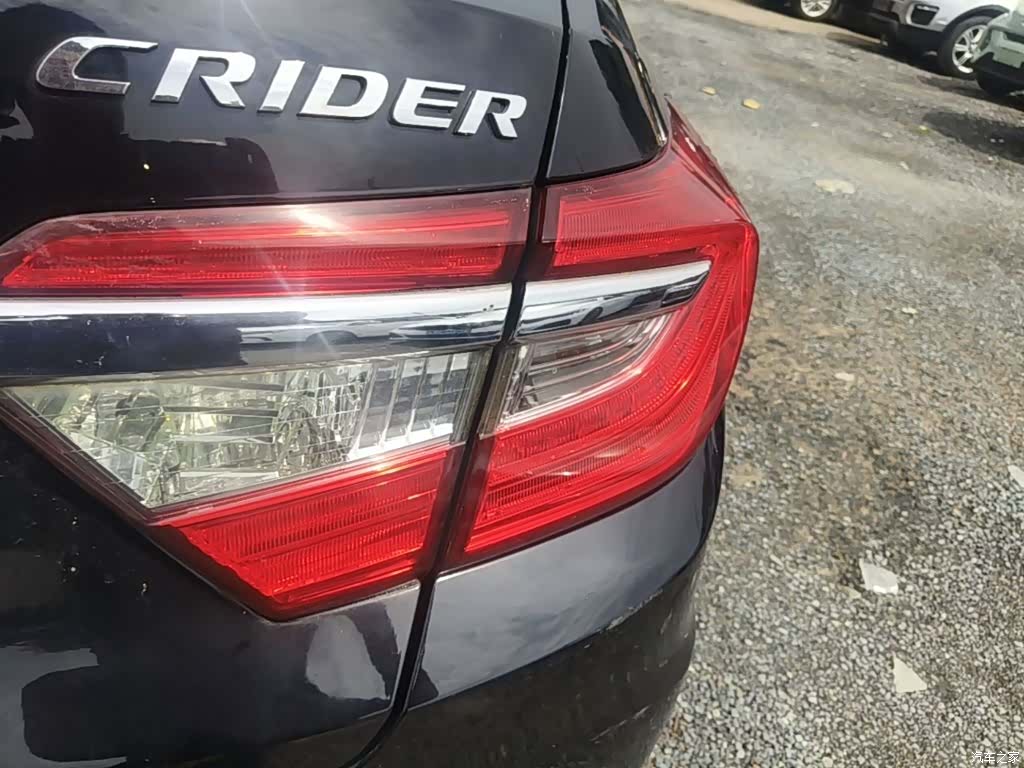 Honda Crider, 2014 8