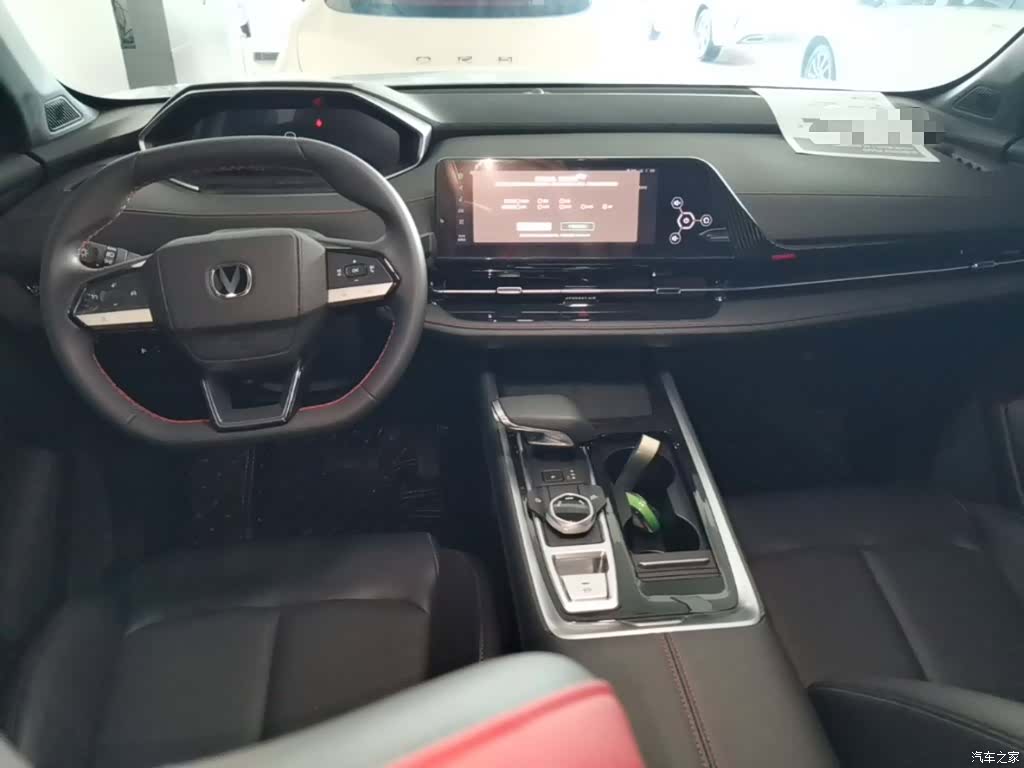 Changan CS55, 2024 10