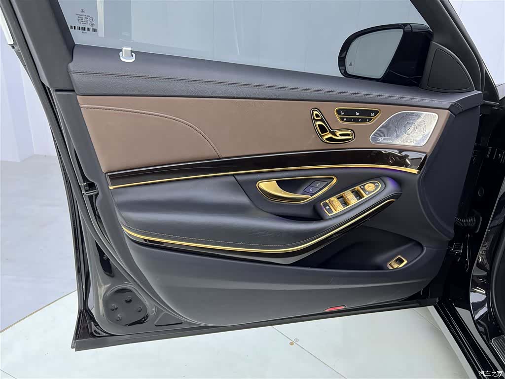 Mercedes-Benz S-Class, 2018 18