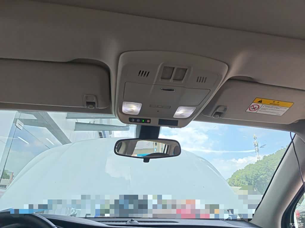 Buick Envision Plus, 2020 25