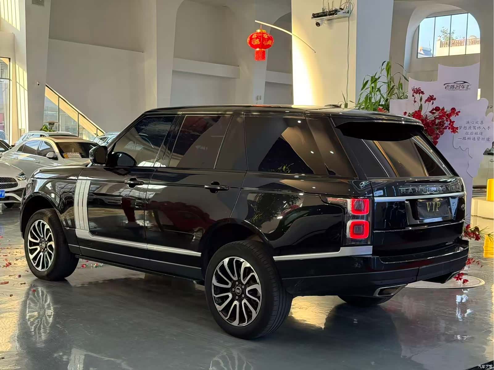 Land Rover Range Rover, 2014 9