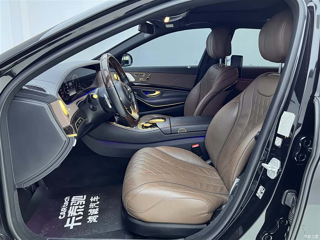 Mercedes-Benz S-Class, 2018 19