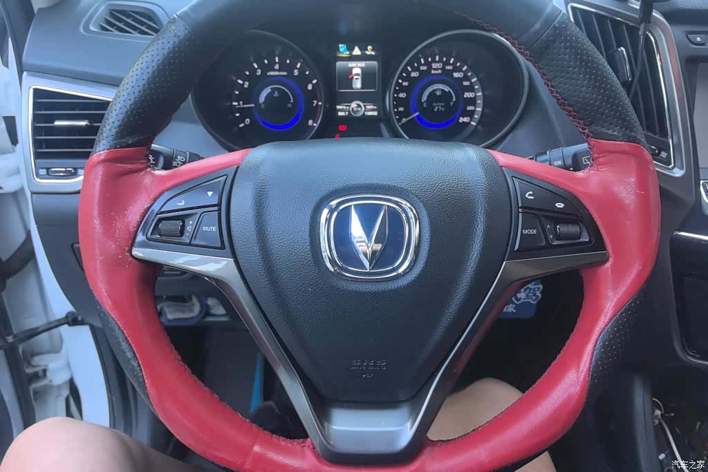 Changan CS75, 2015 15