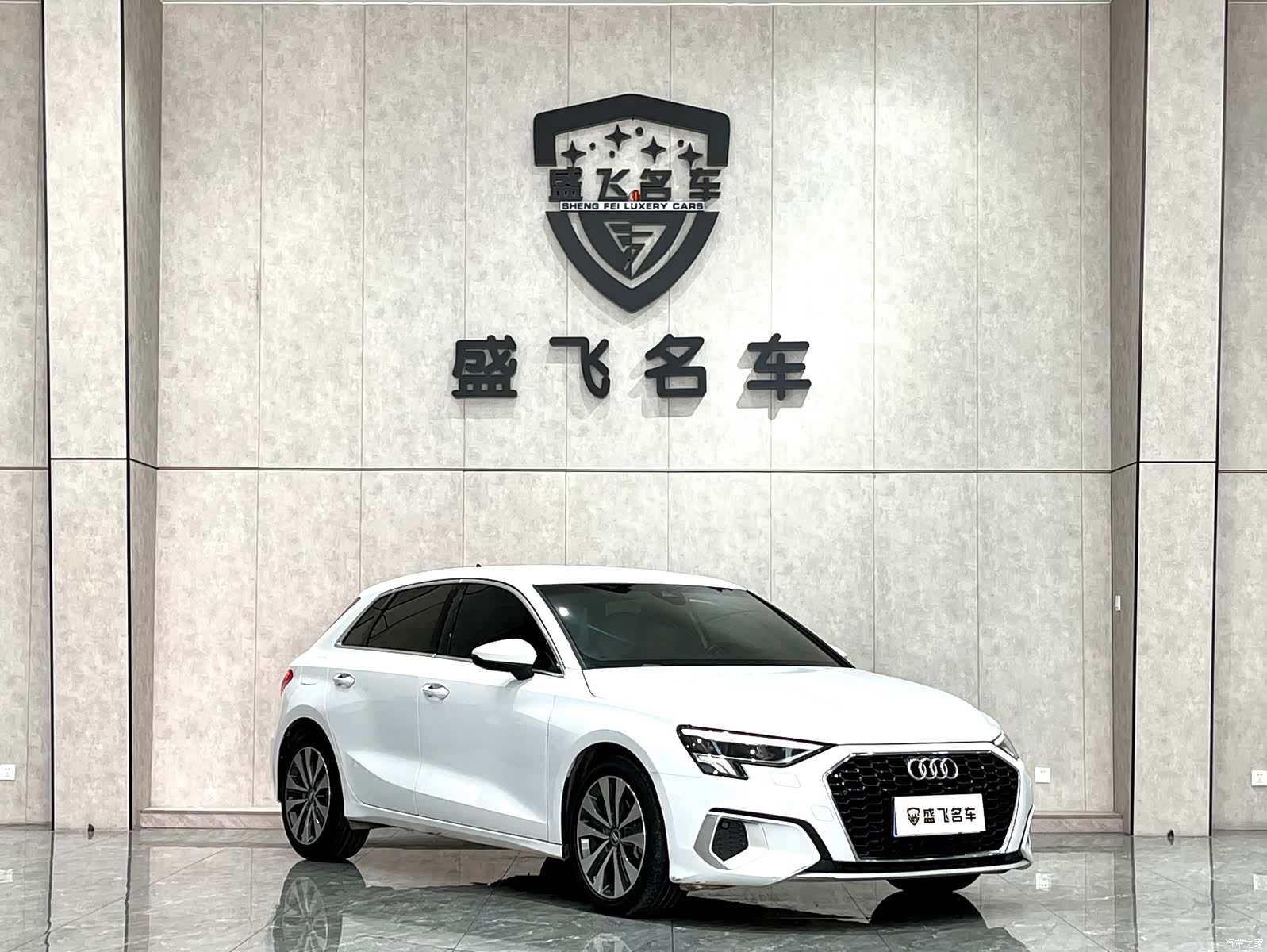 Audi A3, 2021 3