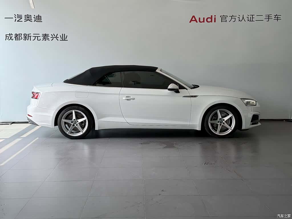 Audi A5, 2018 3