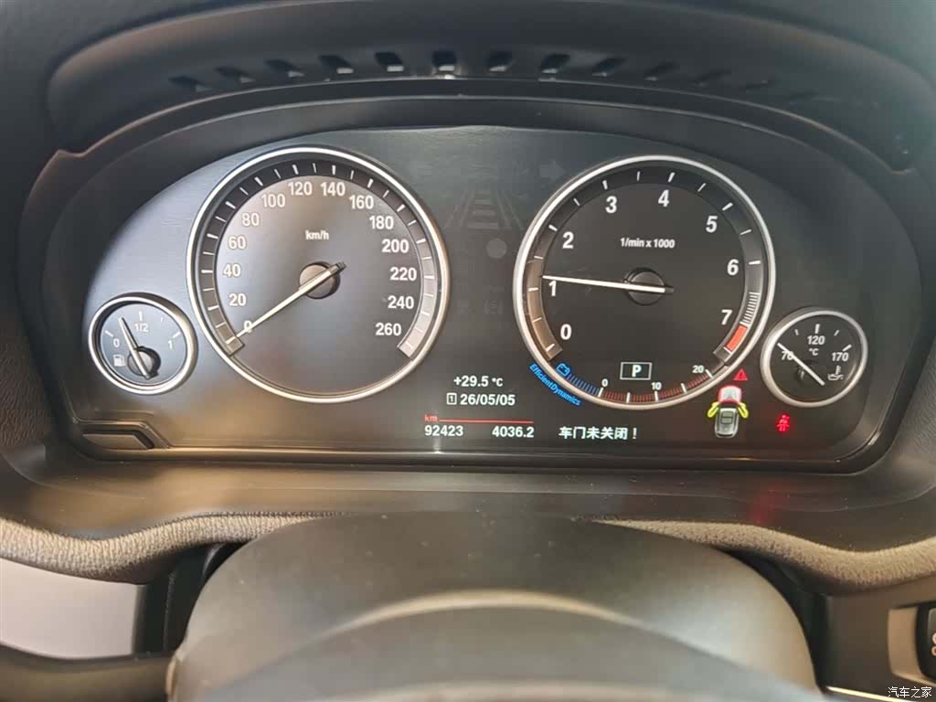 BMW X3, 2017 12